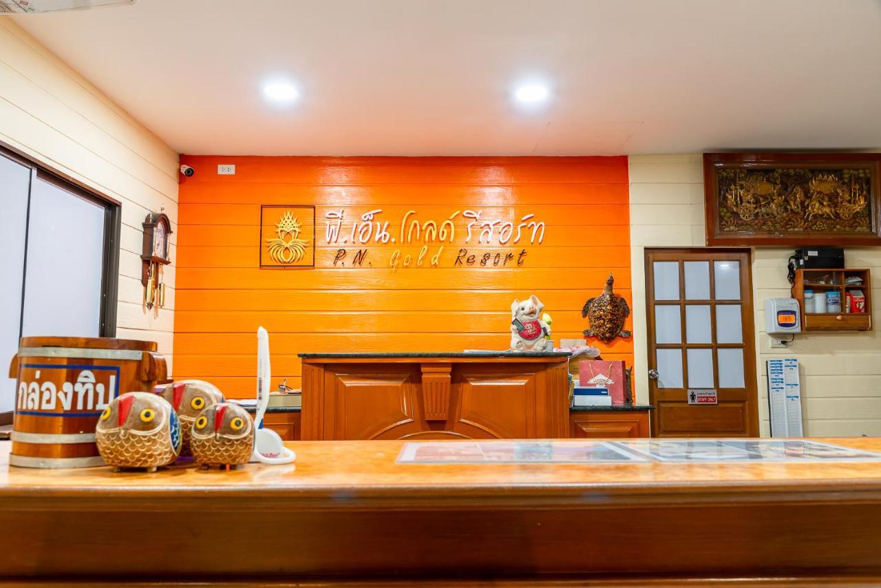 Pn Gold Resort Bangsaen Екстериор снимка