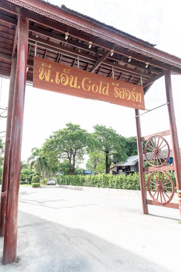Pn Gold Resort Bangsaen Екстериор снимка