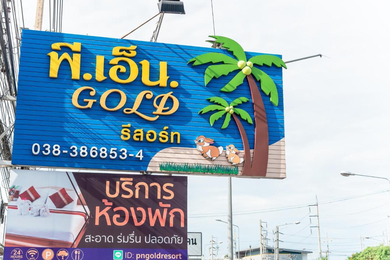 Pn Gold Resort Bangsaen Екстериор снимка
